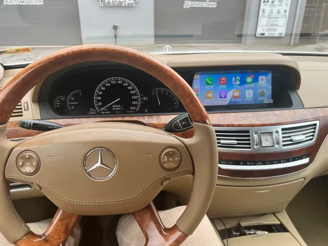 Mercedes-Benz S-Класс - фото 1