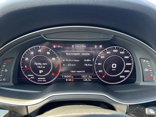 Audi Q7 - фото 2