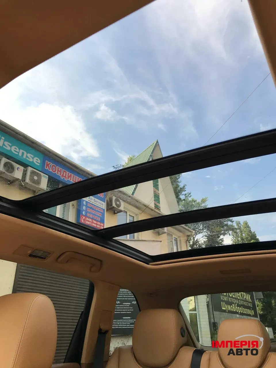 Porsche Cayenne - фото 12