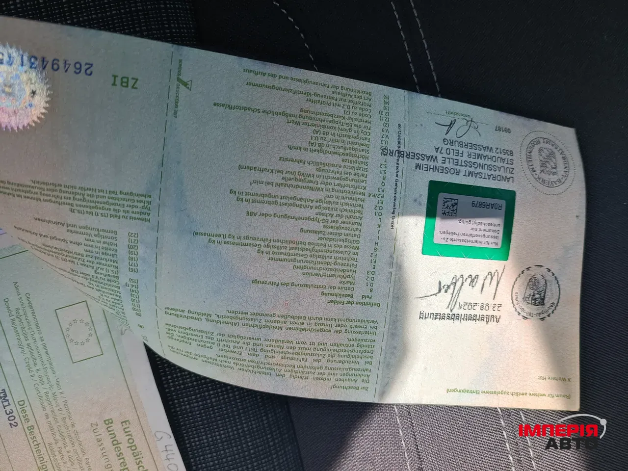 Volkswagen Passat - фото 5