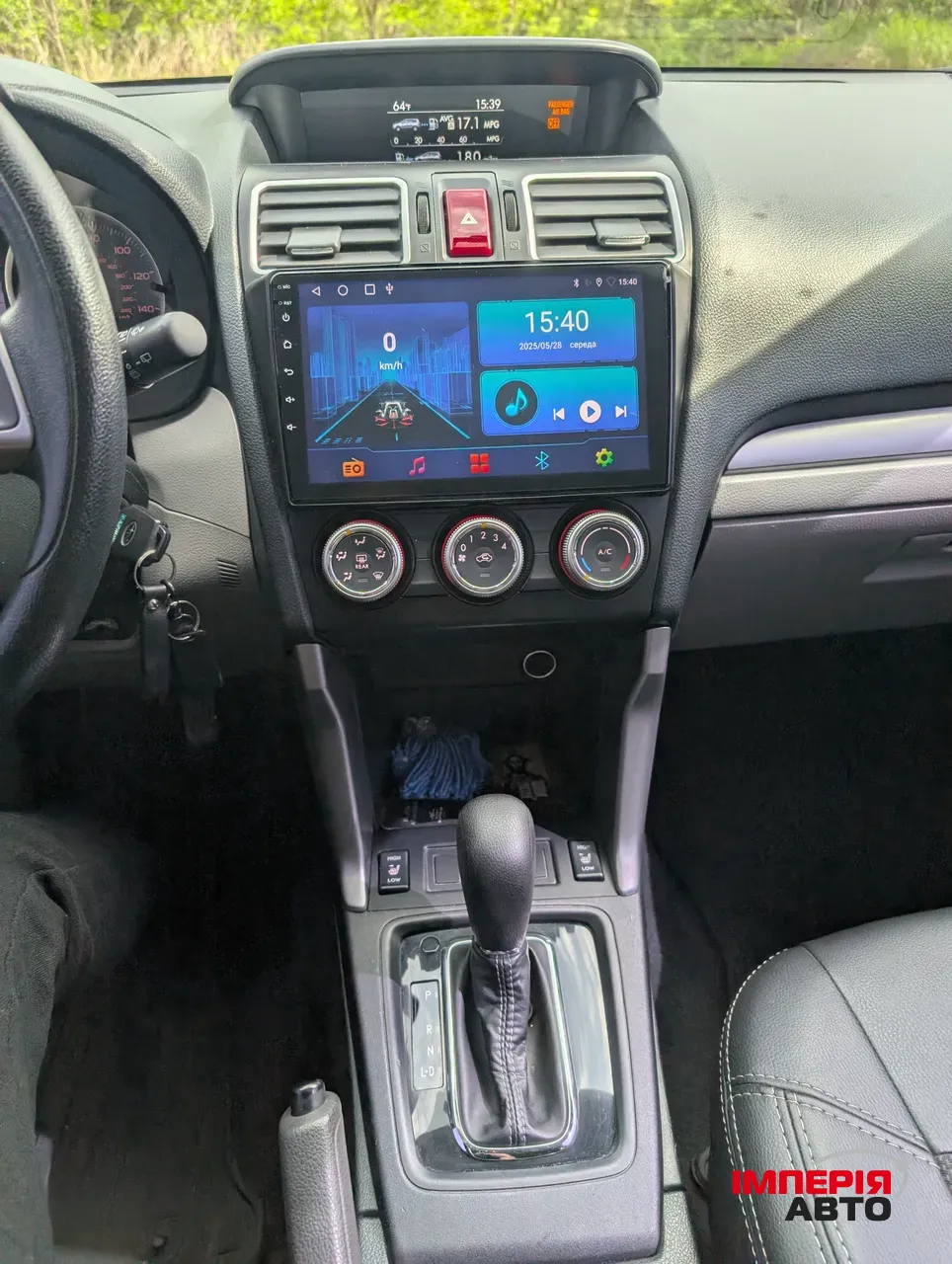 Subaru Forester - фото 11