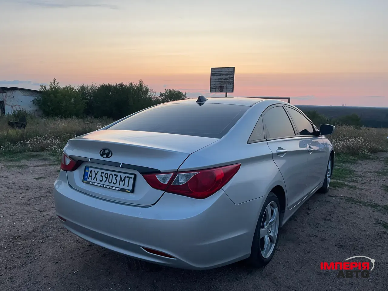 Hyundai Sonata - фото 5