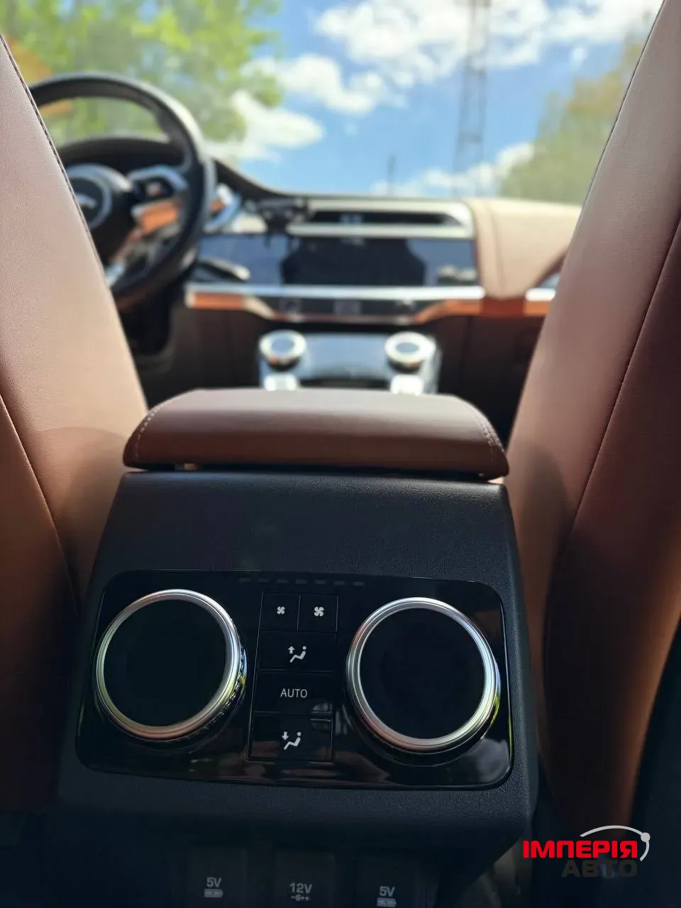 Jaguar I-Pace - фото 11