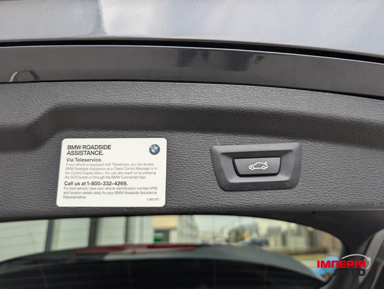 BMW X2 - фото 20