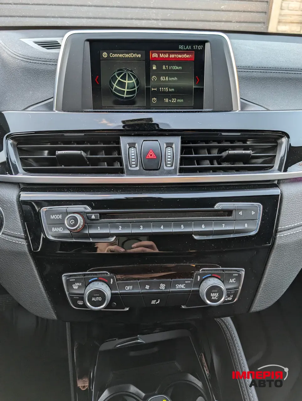 BMW X2 - фото 22