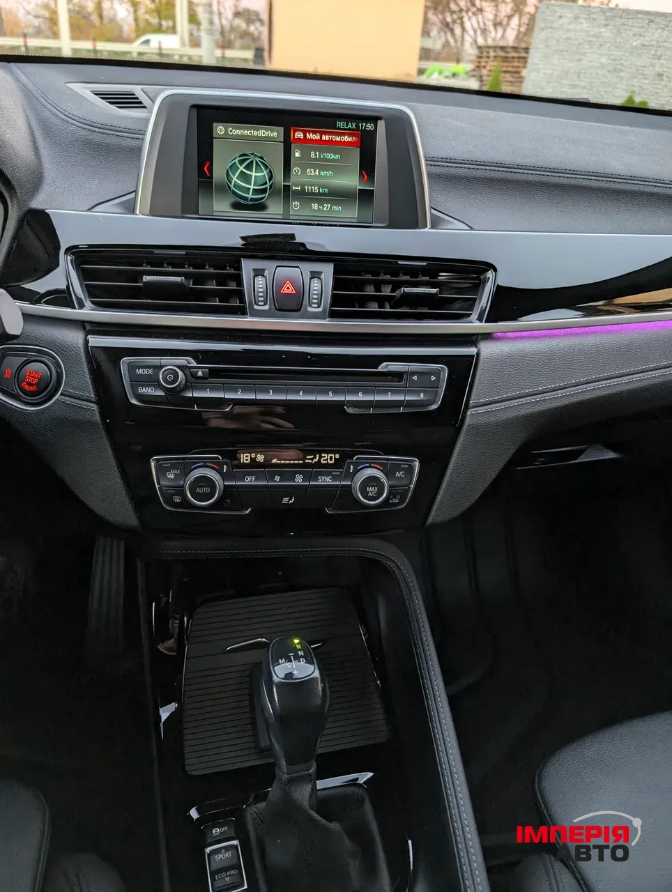 BMW X2 - фото 19