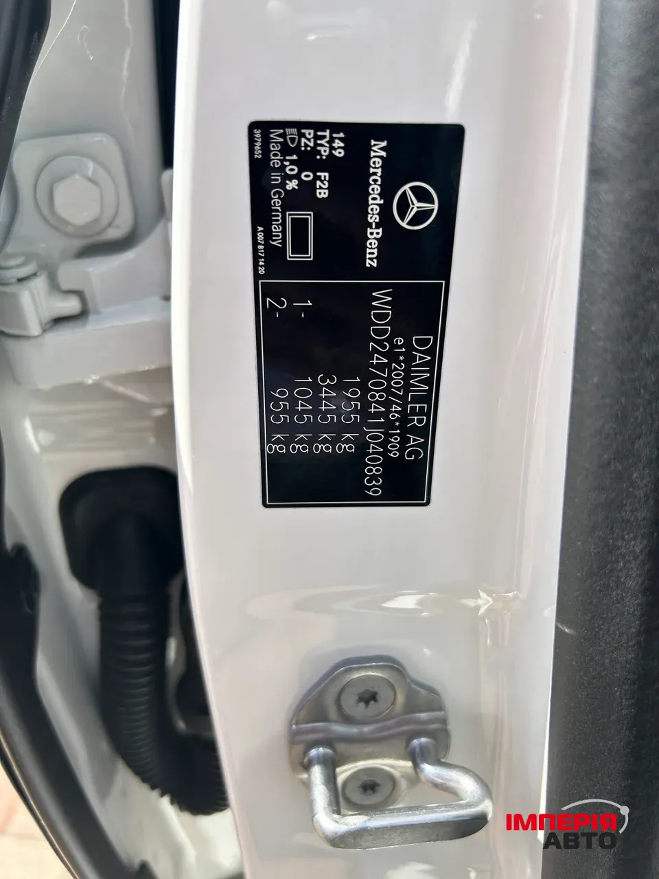 Mercedes-Benz B-Класс - фото 14