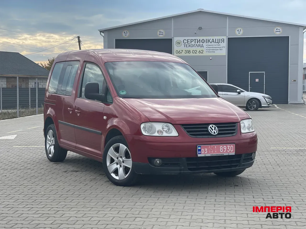Volkswagen Caddy - фото 3