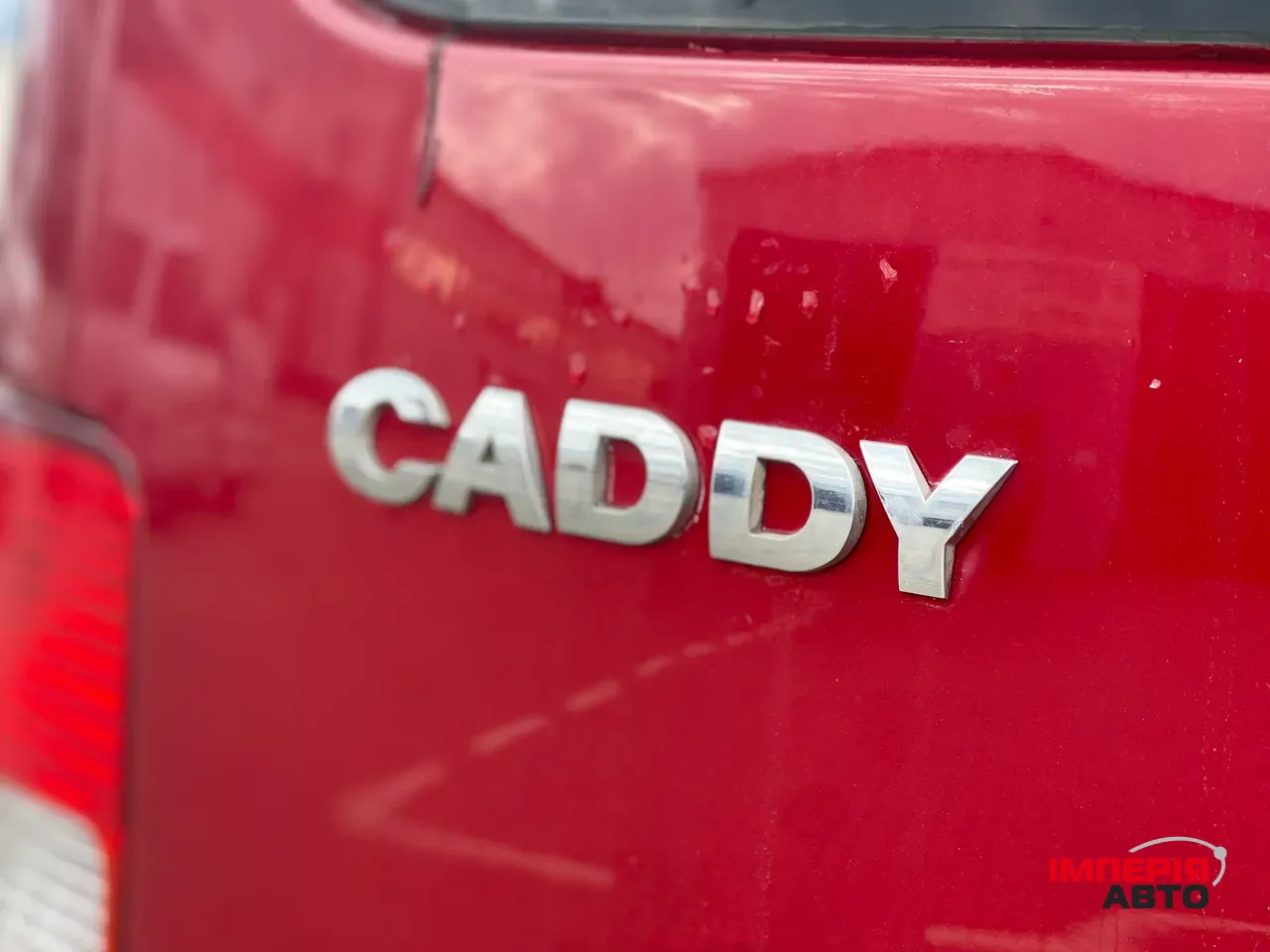 Volkswagen Caddy - фото 13