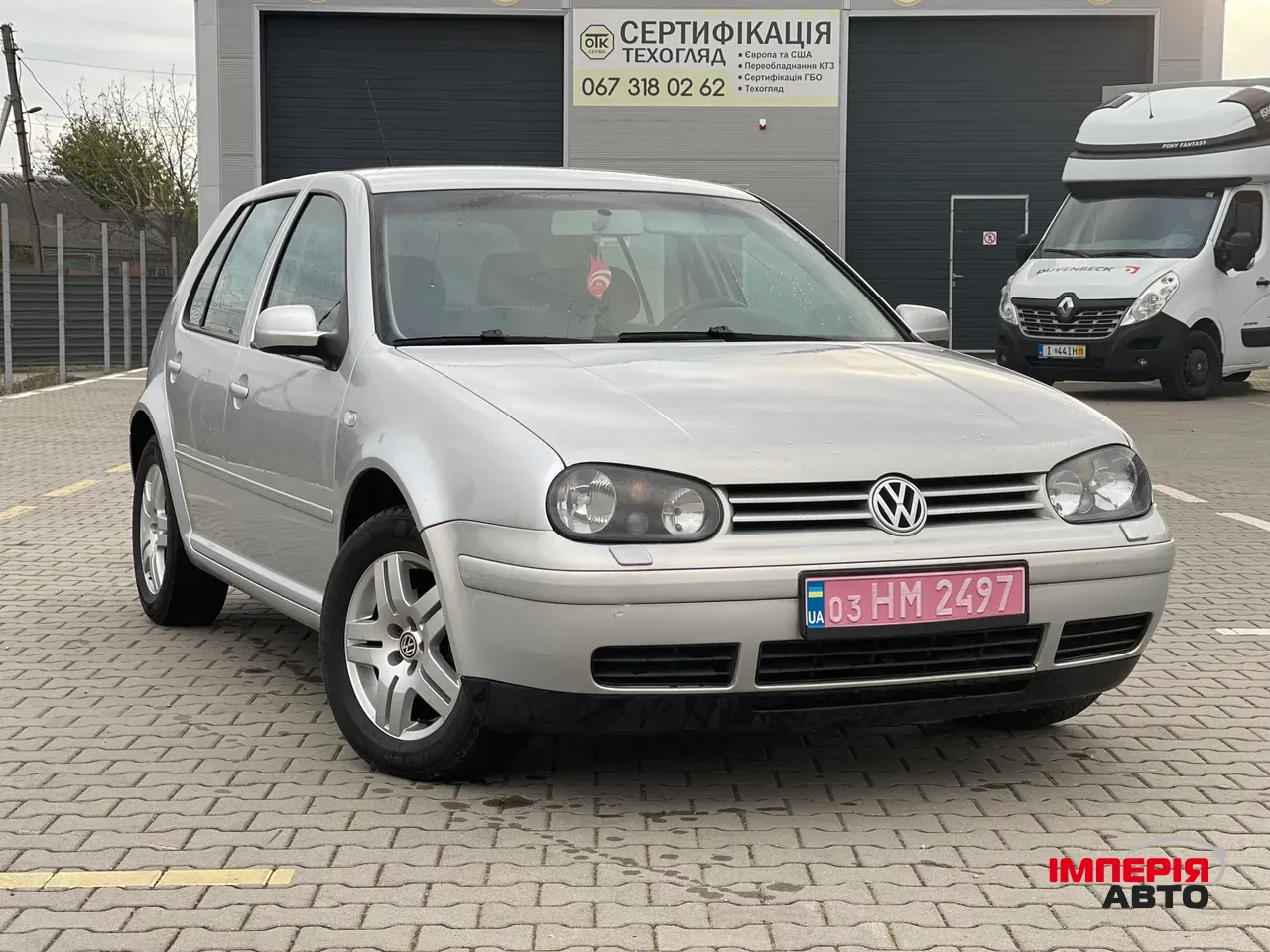 Volkswagen Golf - фото 1