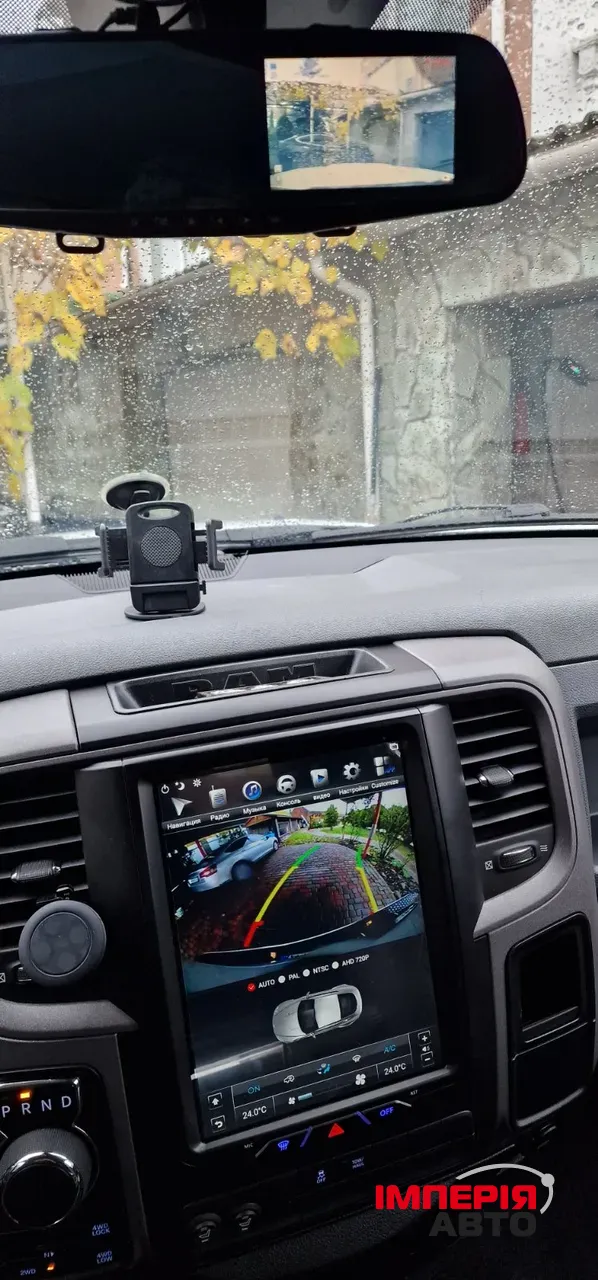 Ram 1500 - фото 6