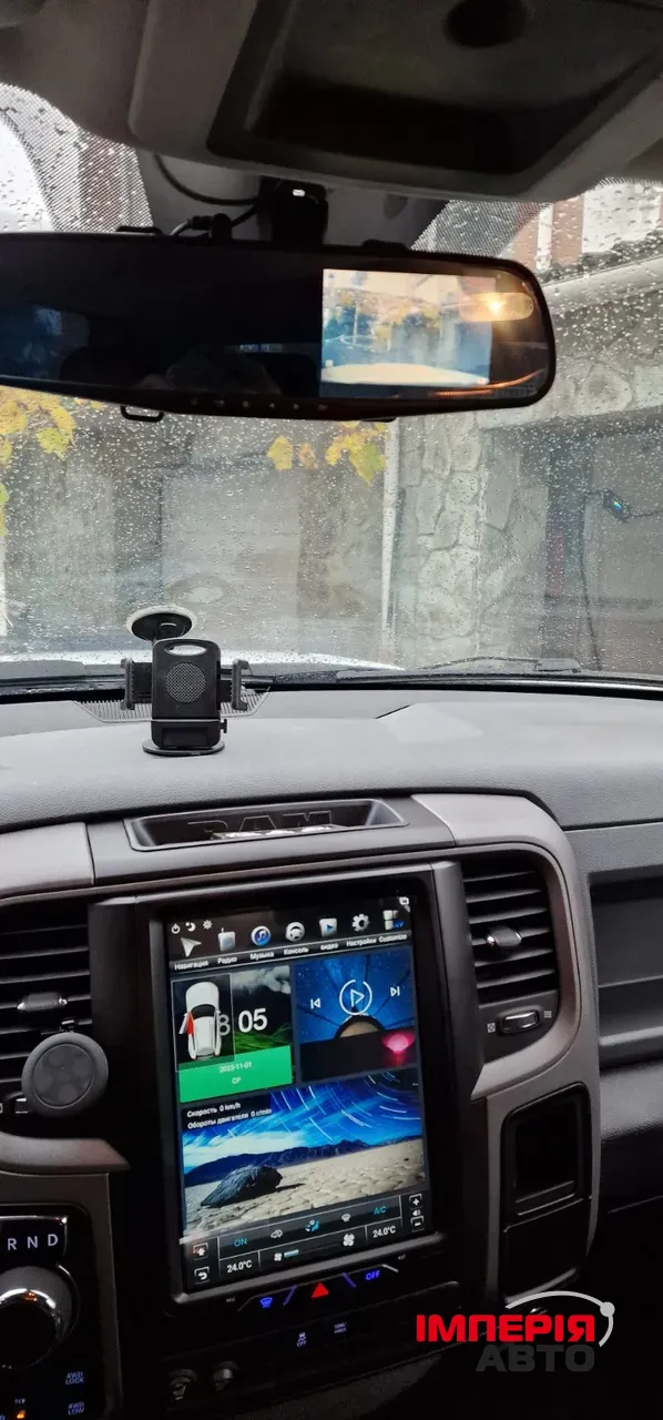 Ram 1500 - фото 7