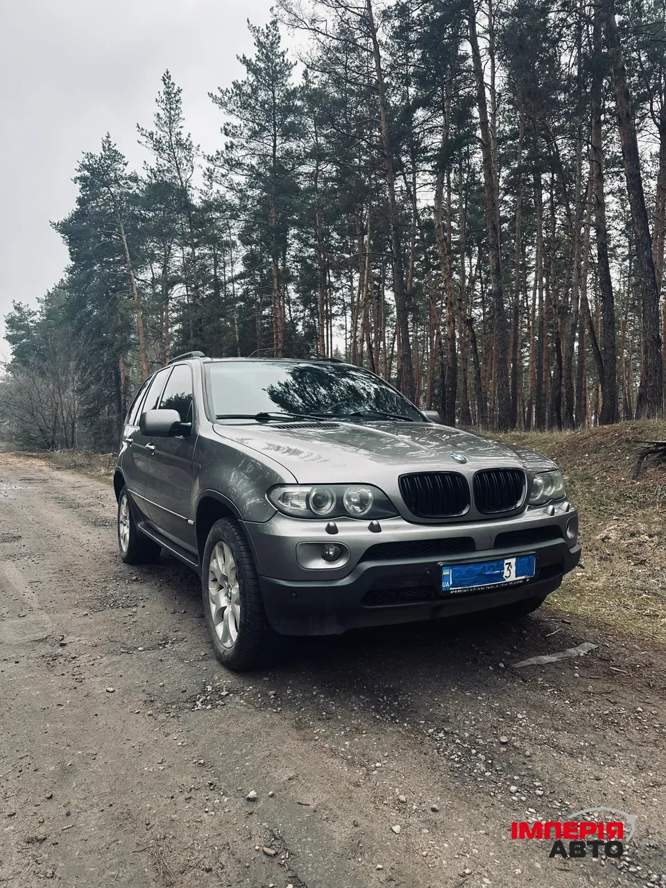 BMW X5 - фото 1
