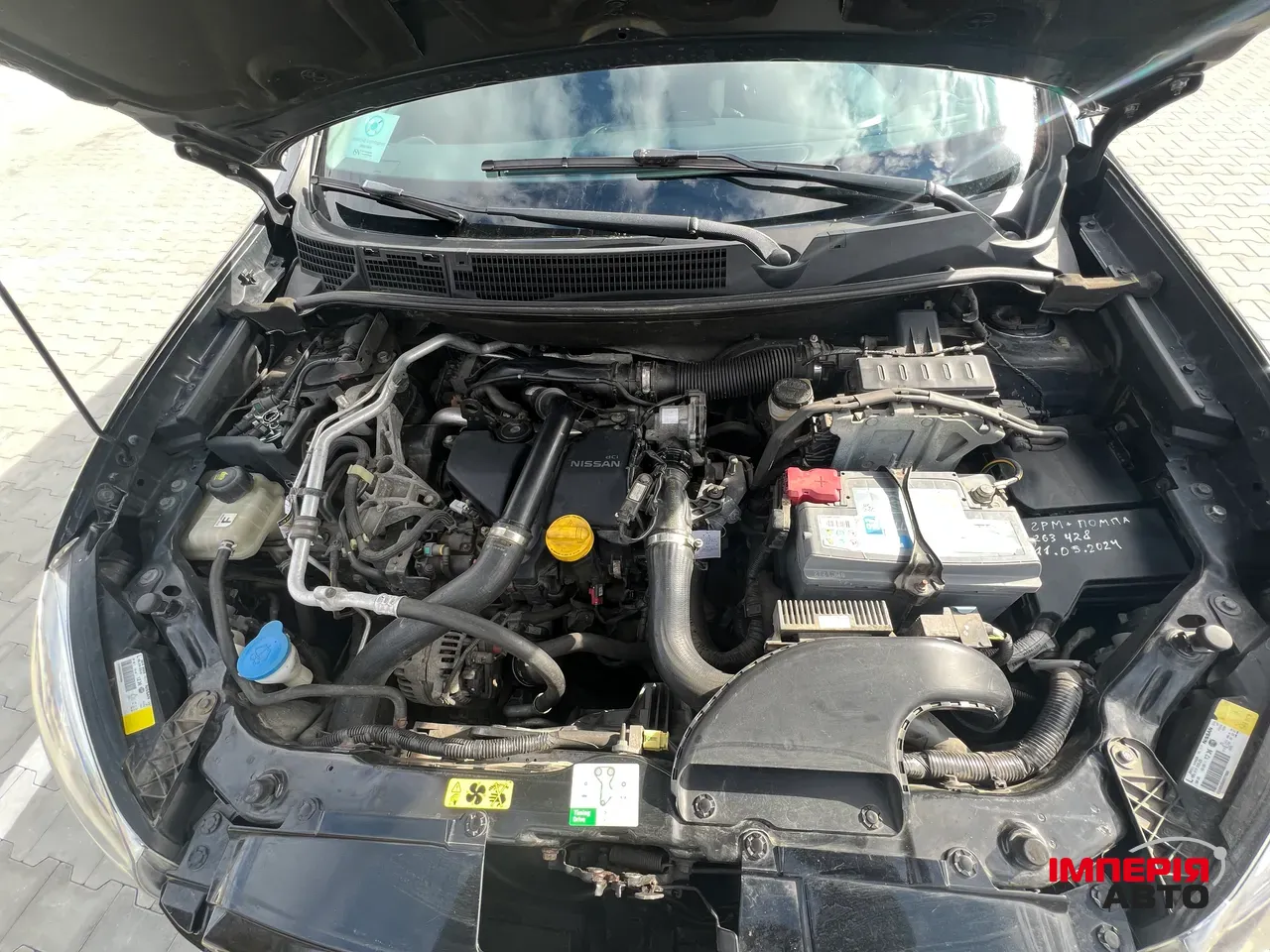 Nissan Qashqai - фото 16