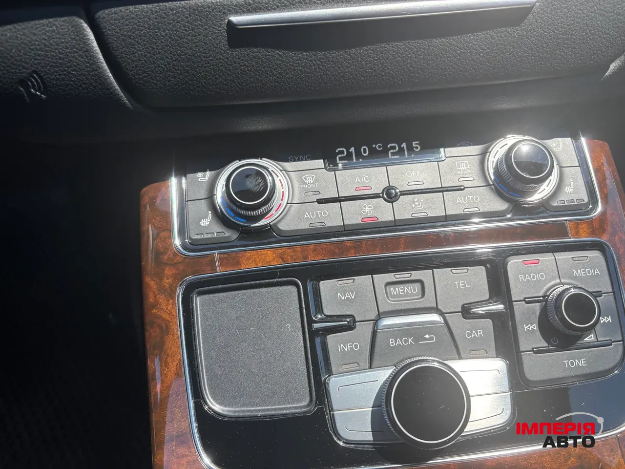 Audi A8 - фото 8