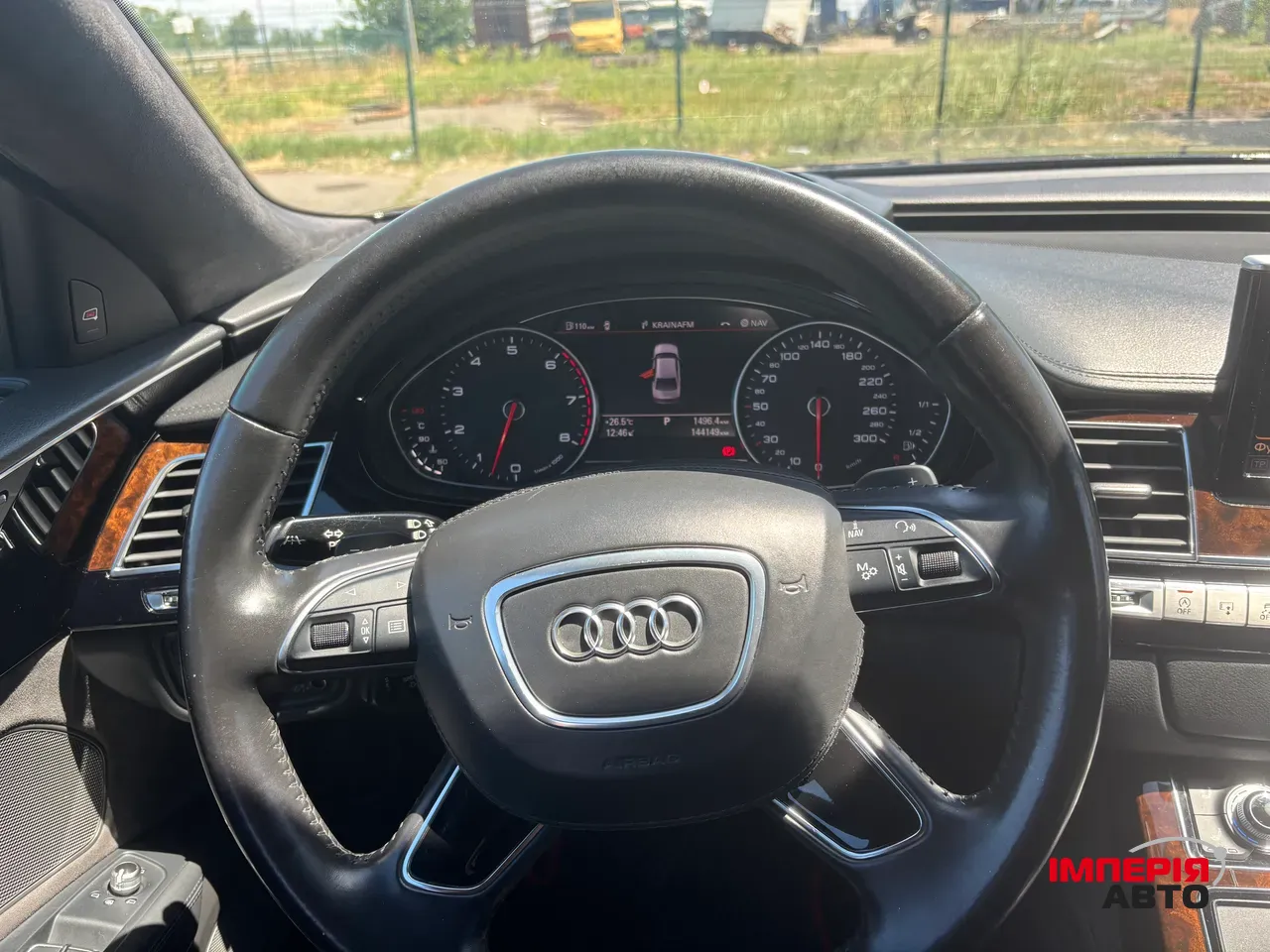 Audi A8 - фото 9