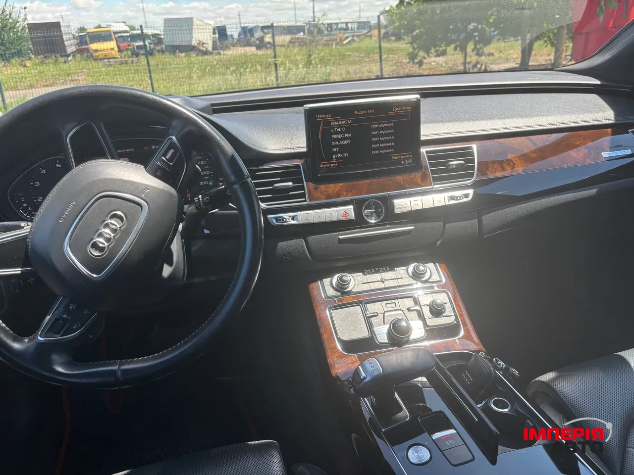 Audi A8 - фото 12