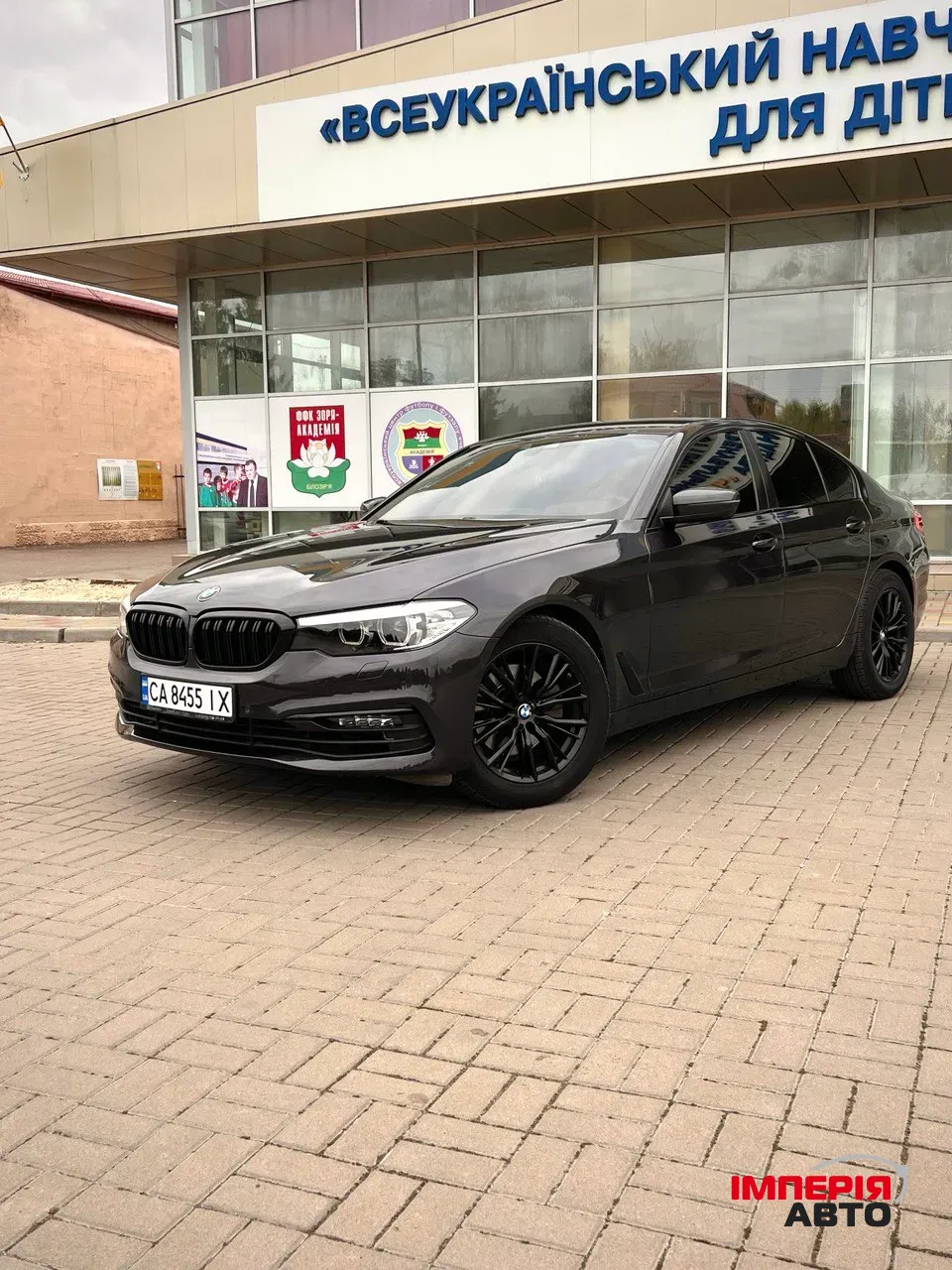 BMW 5 серії - фото 9