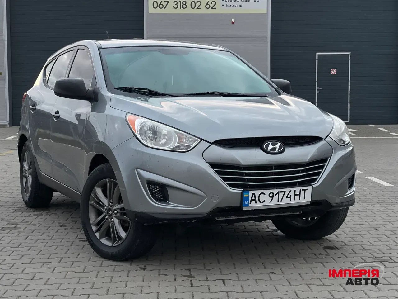 Hyundai Tucson - фото 1