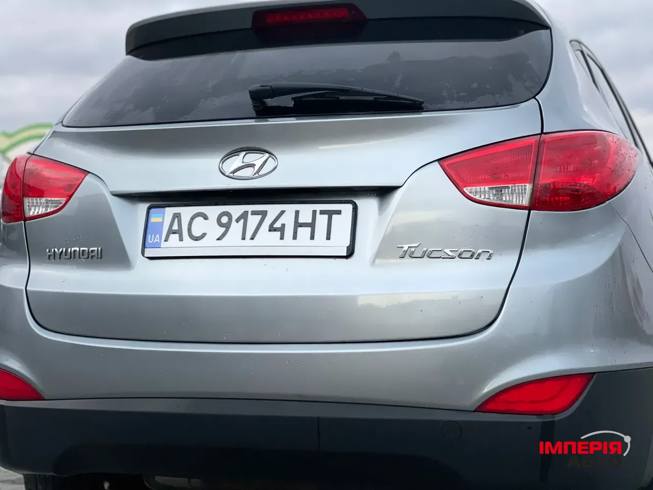 Hyundai Tucson - фото 11