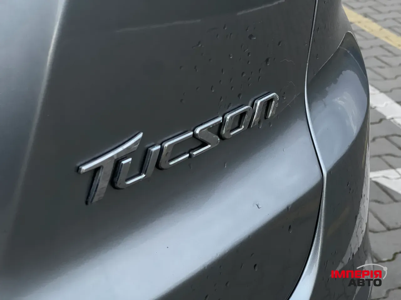 Hyundai Tucson - фото 20