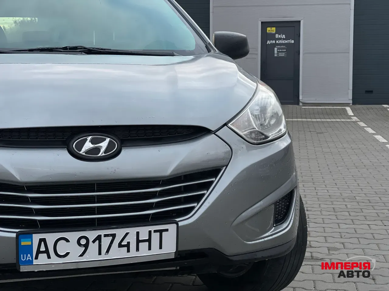 Hyundai Tucson - фото 6