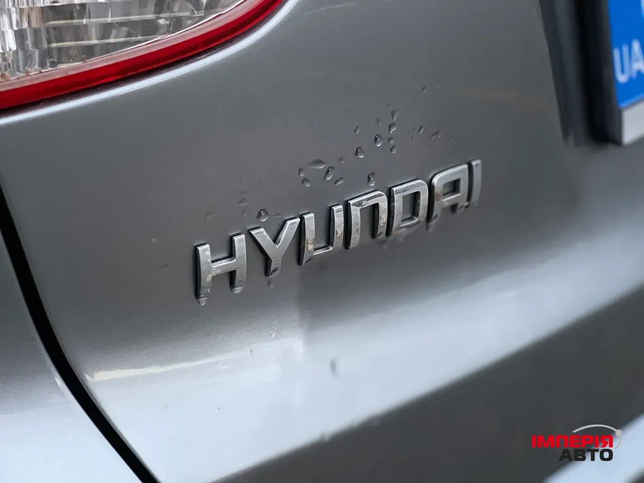 Hyundai Tucson - фото 19