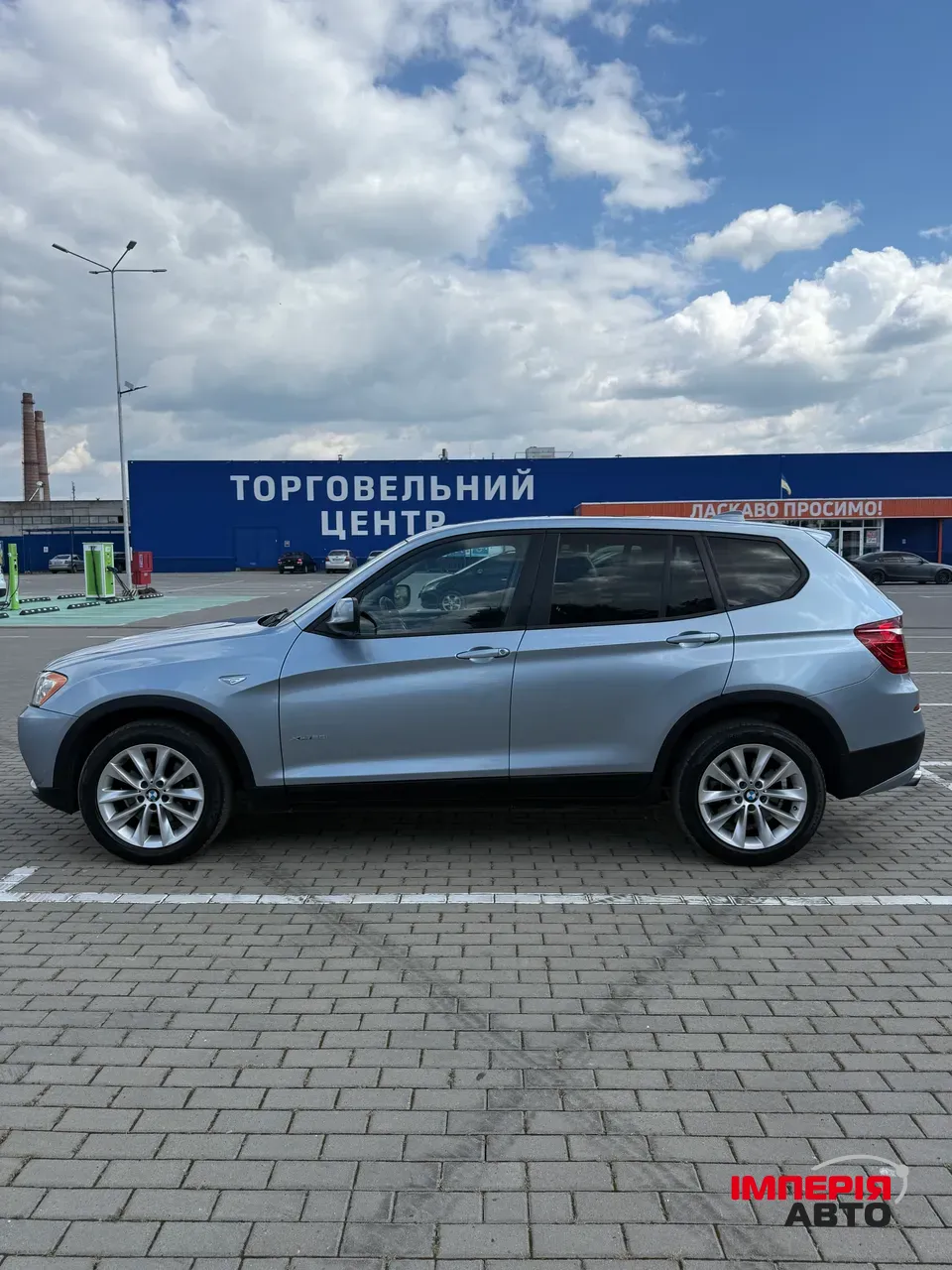 BMW X3 - фото 7