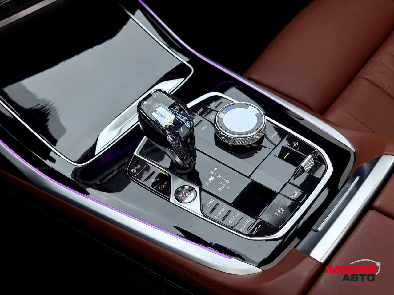 BMW X7 - фото 36