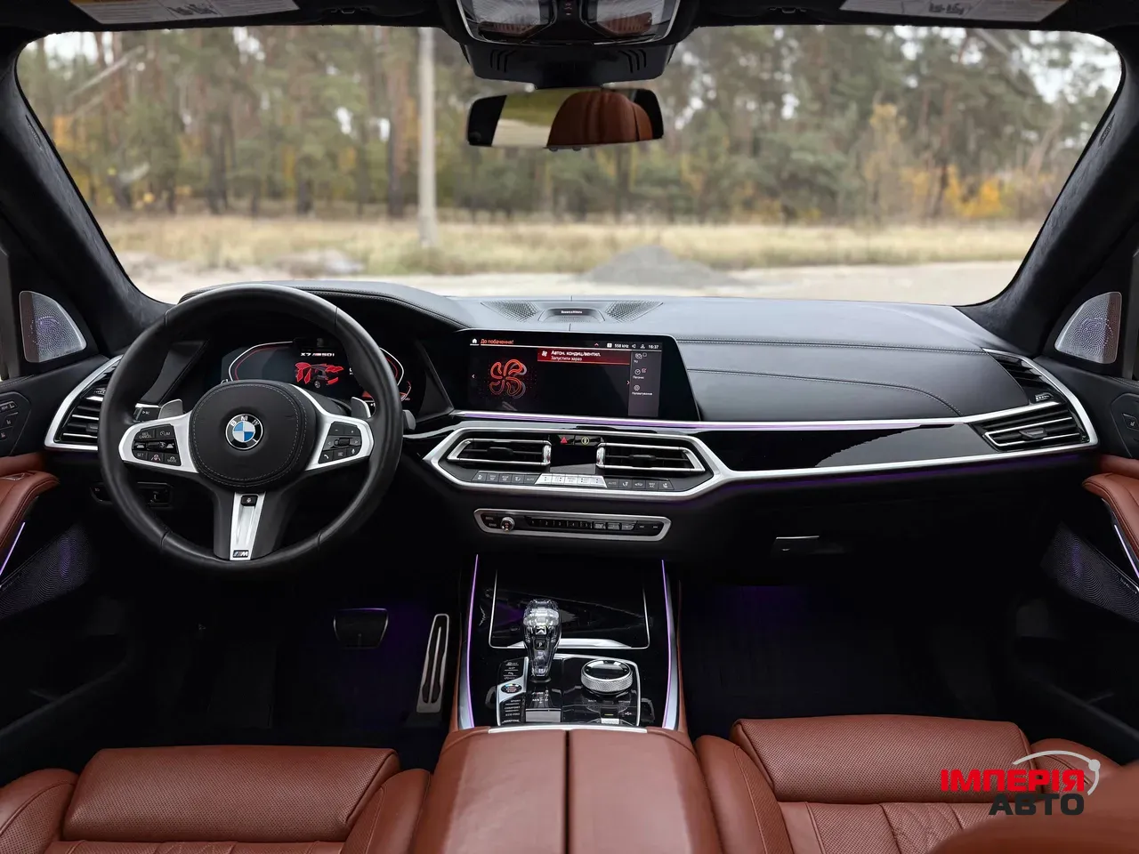 BMW X7 - фото 31