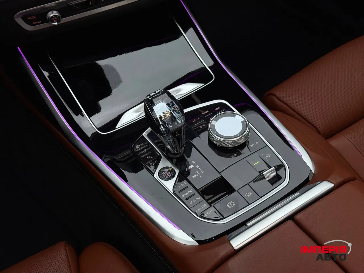 BMW X7 - фото 32