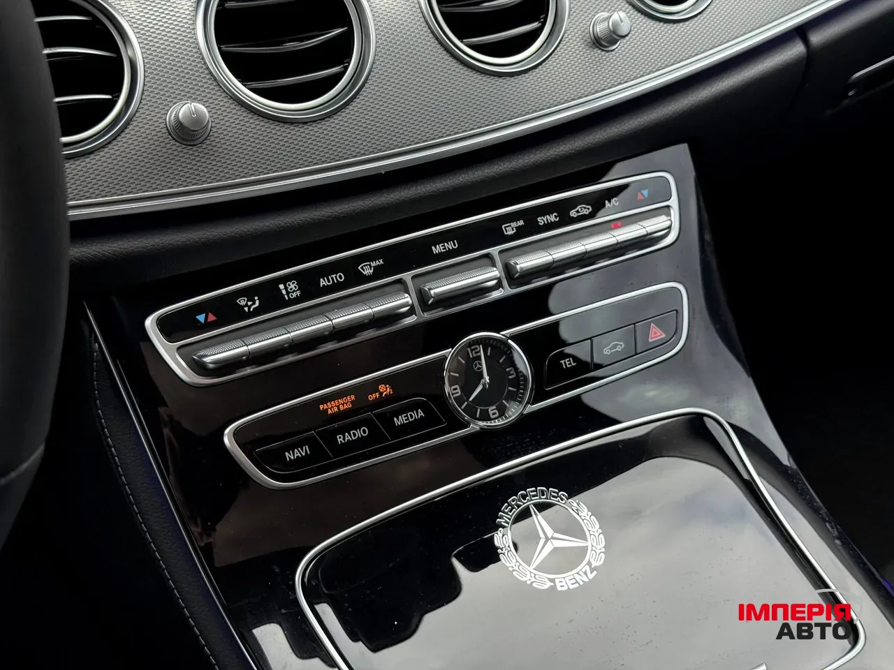 Mercedes-Benz E-Класс - фото 44