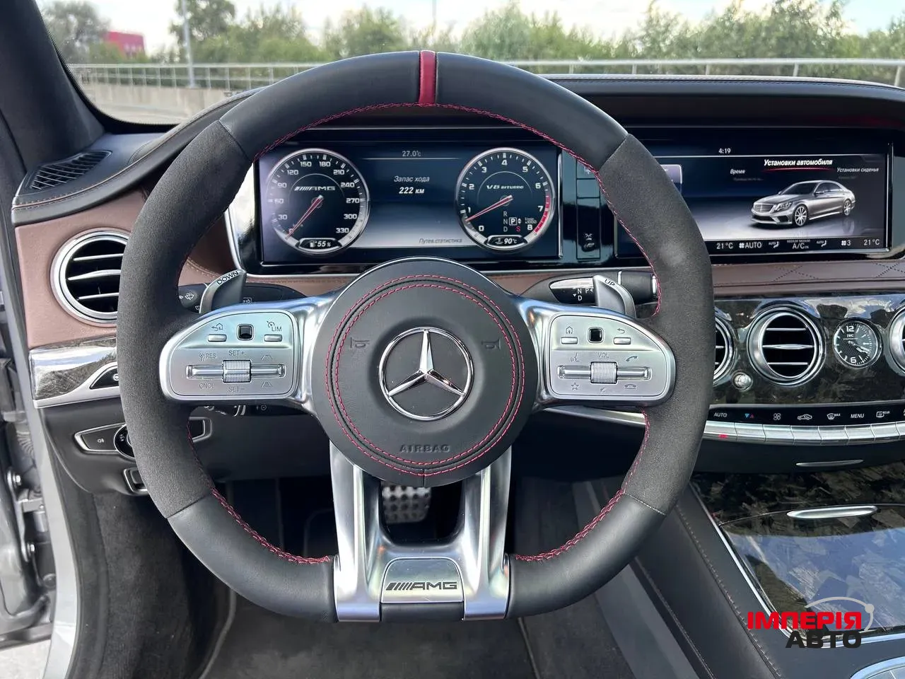 Mercedes-Benz S-Класс AMG - фото 37