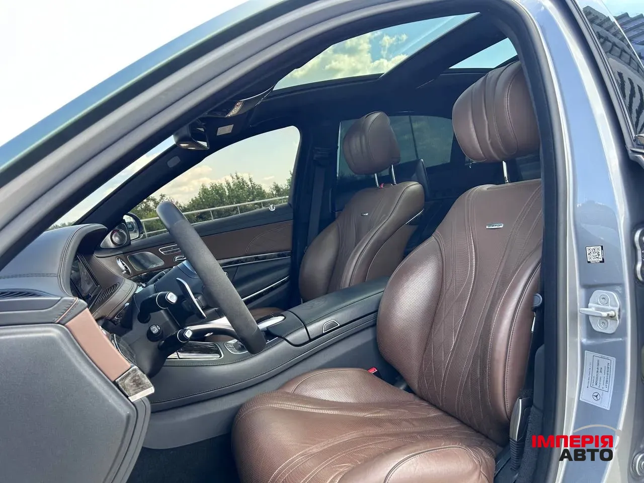 Mercedes-Benz S-Класс AMG - фото 29