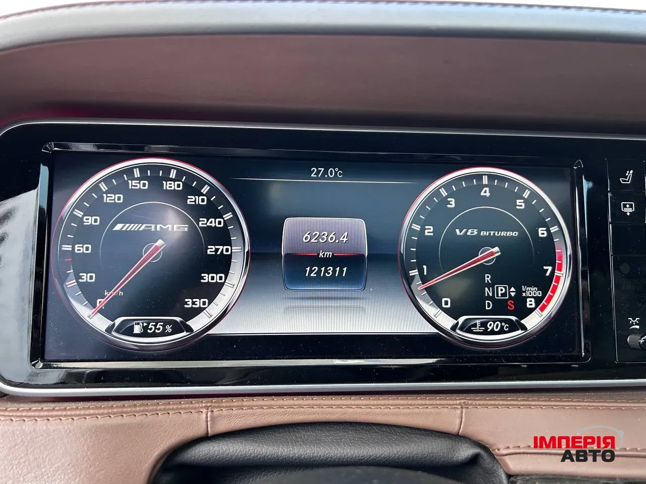 Mercedes-Benz S-Класс AMG - фото 41