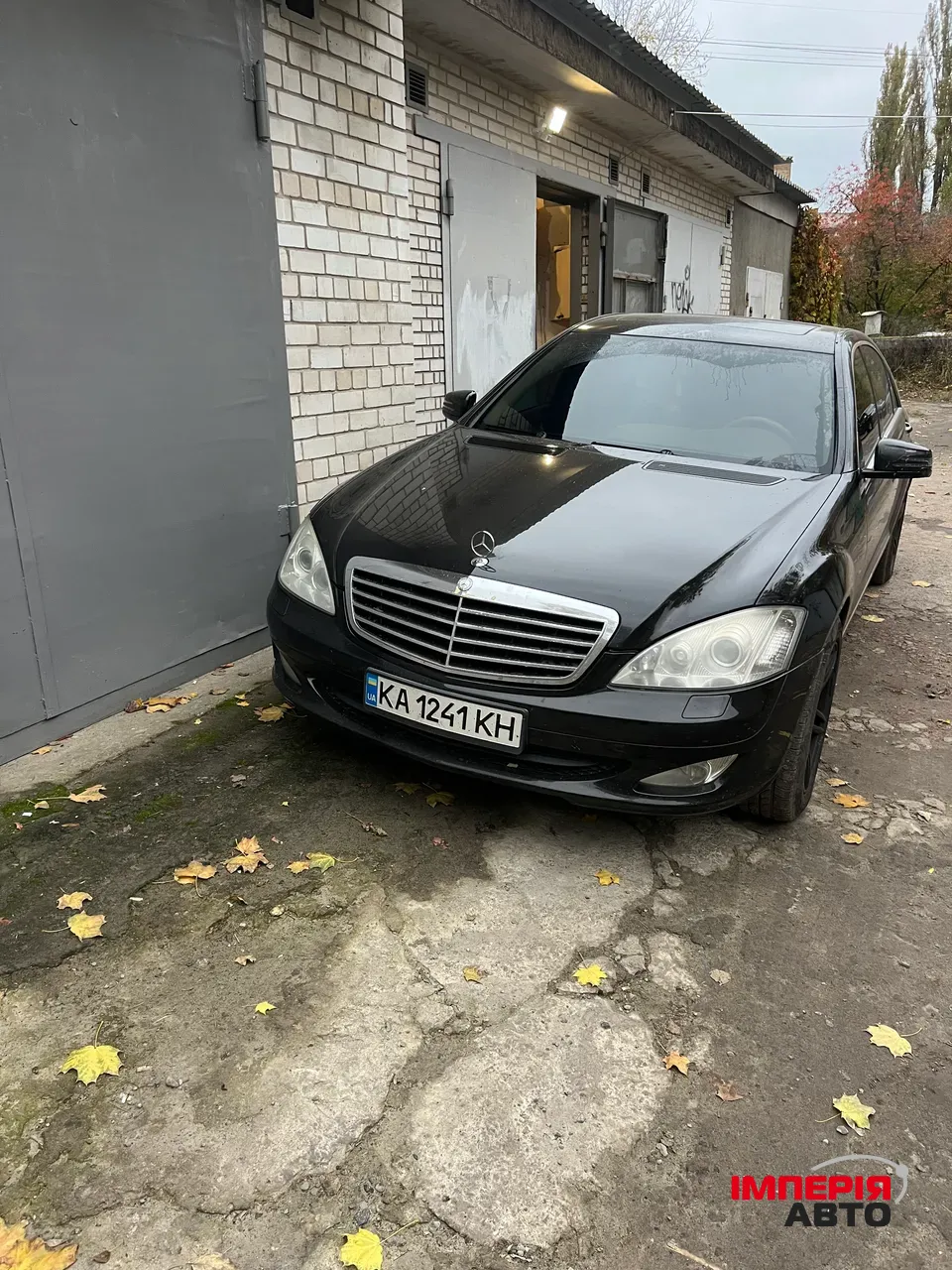 Mercedes-Benz S-Класс - фото 7