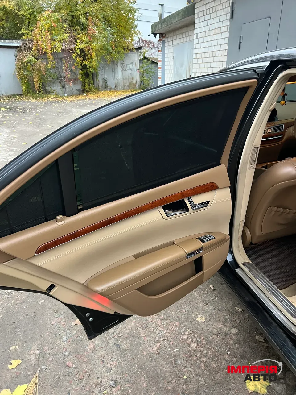 Mercedes-Benz S-Класс - фото 2