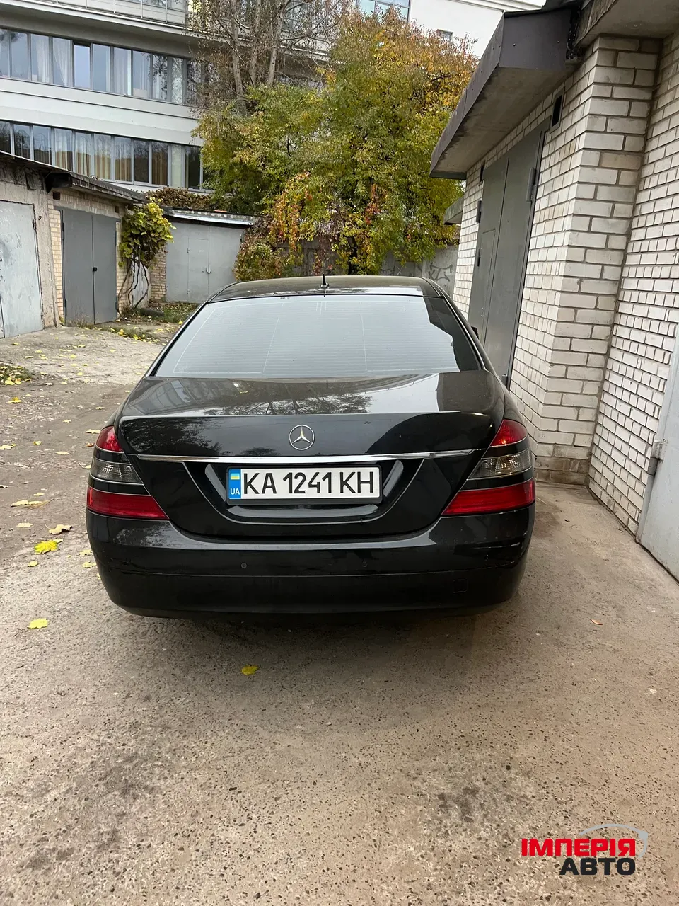 Mercedes-Benz S-Класс - фото 1