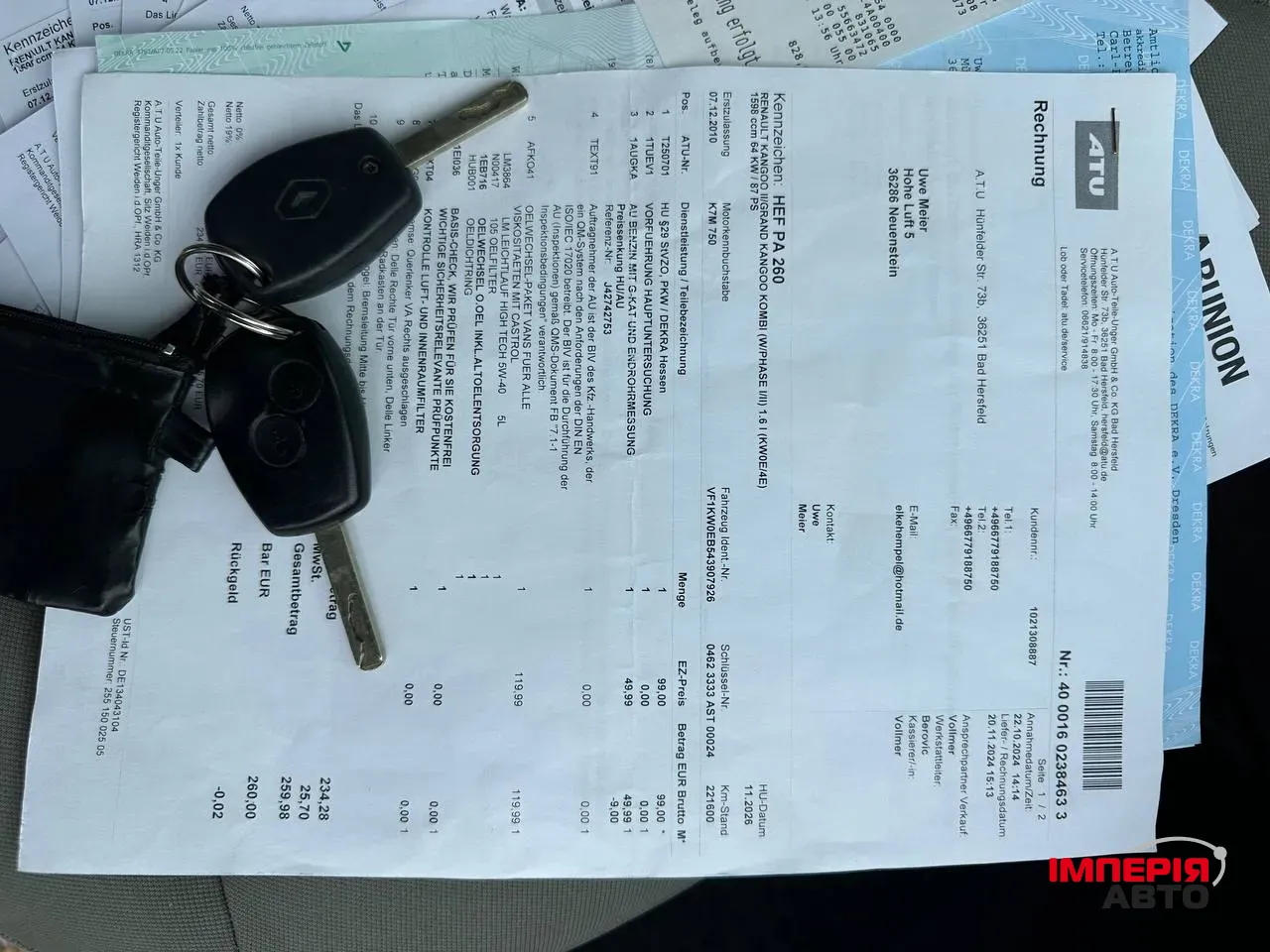 Renault Kangoo - фото 18