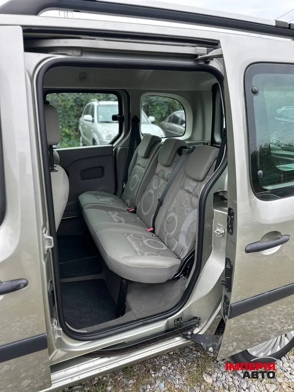 Renault Kangoo - фото 12