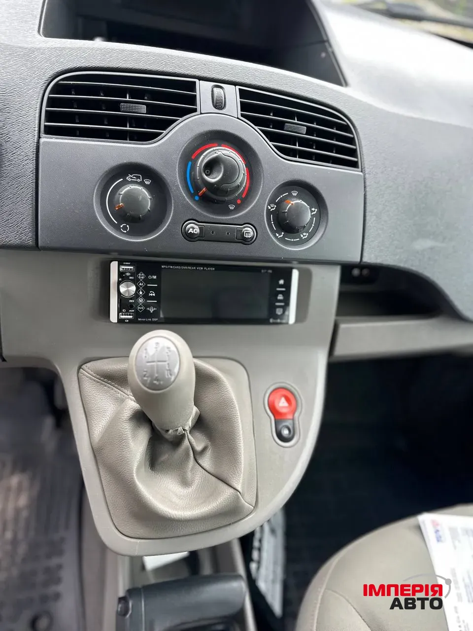 Renault Kangoo - фото 10