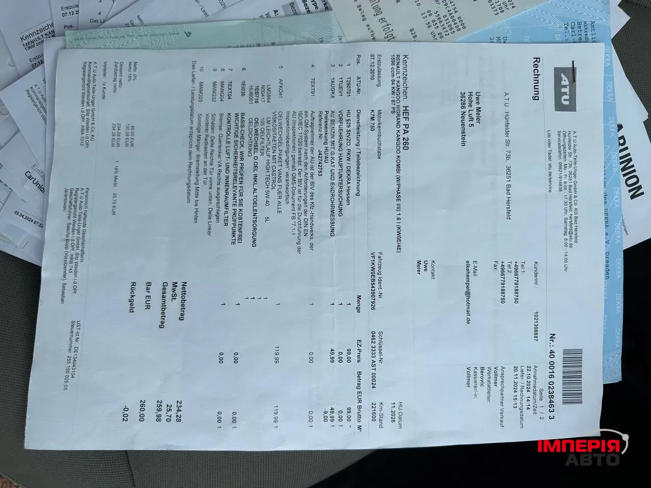 Renault Kangoo - фото 19