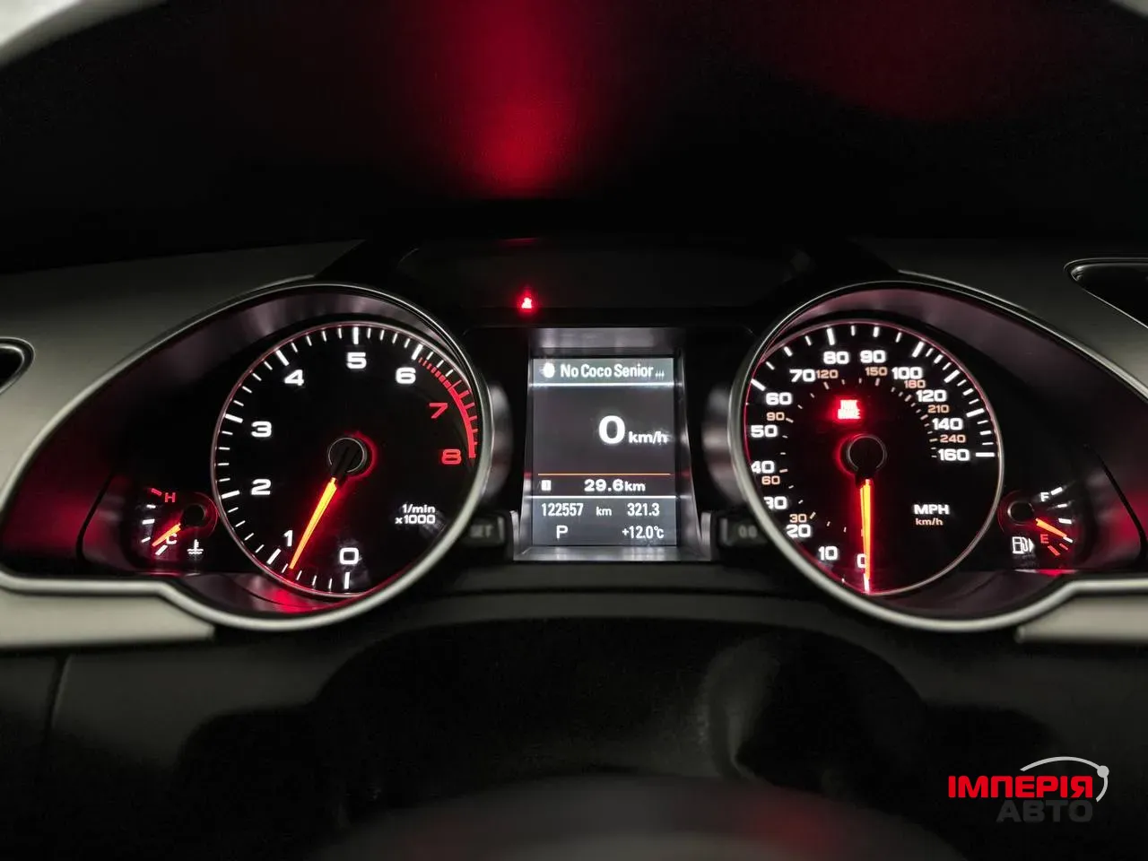 Audi A5 - фото 10