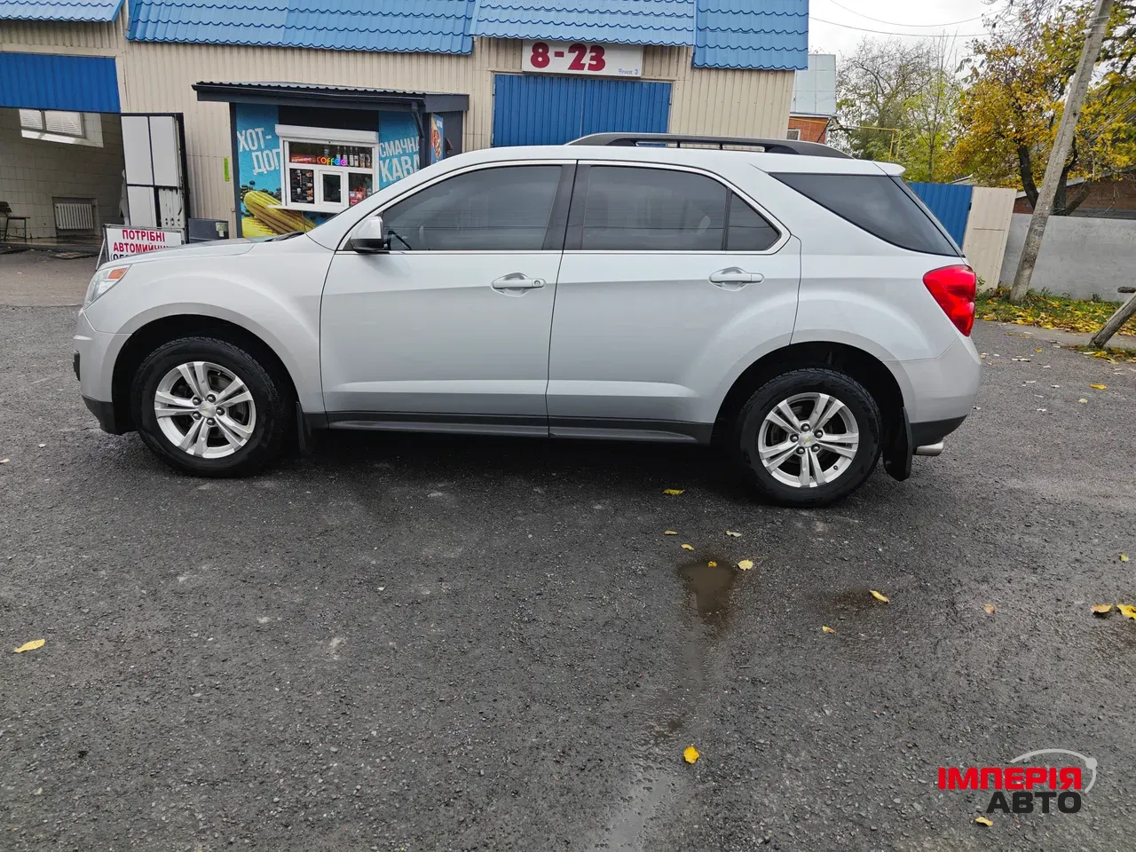 Chevrolet Equinox - фото 3