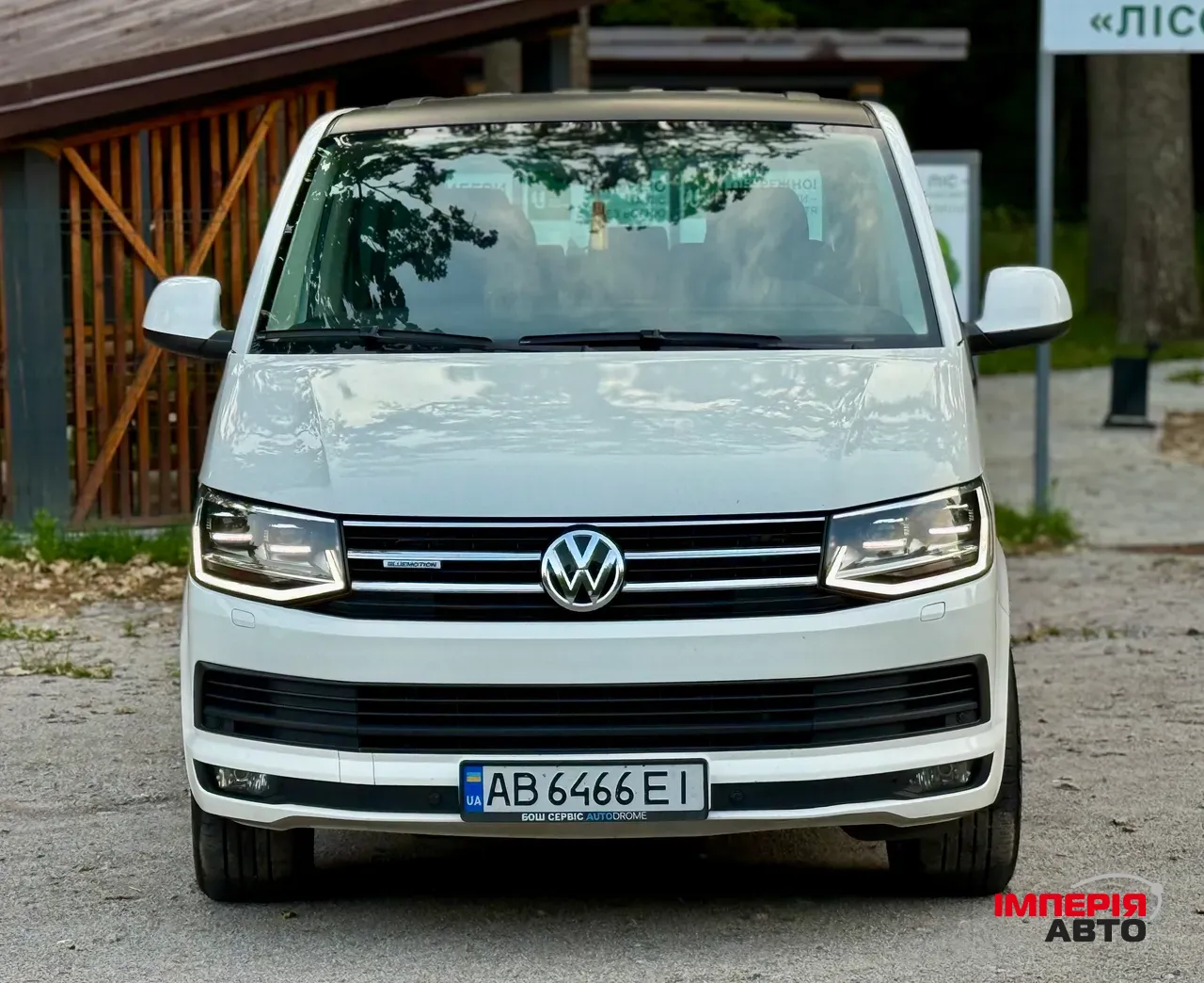 Volkswagen Multivan - фото 7