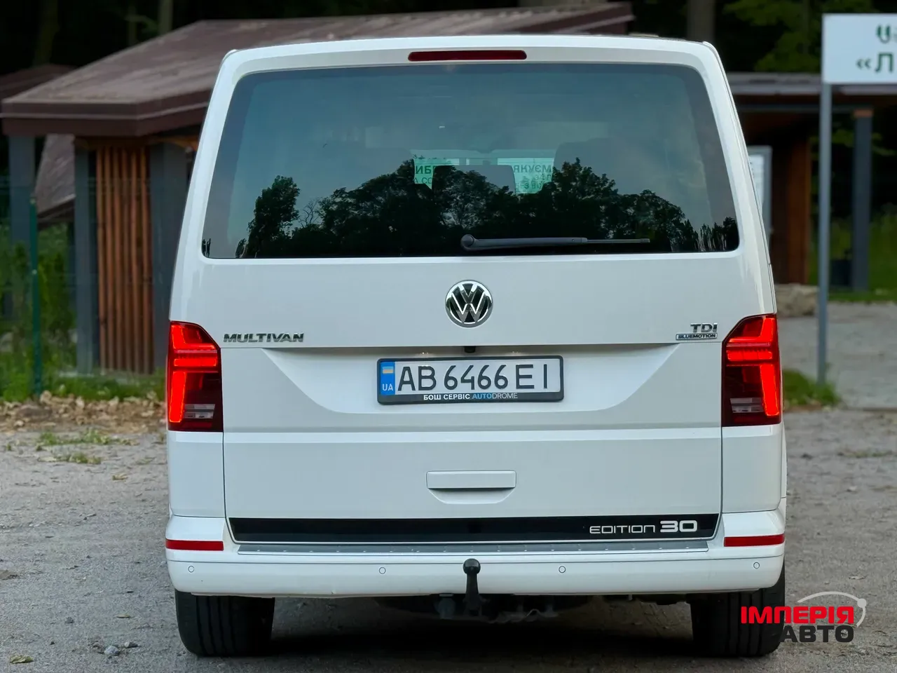 Volkswagen Multivan - фото 27
