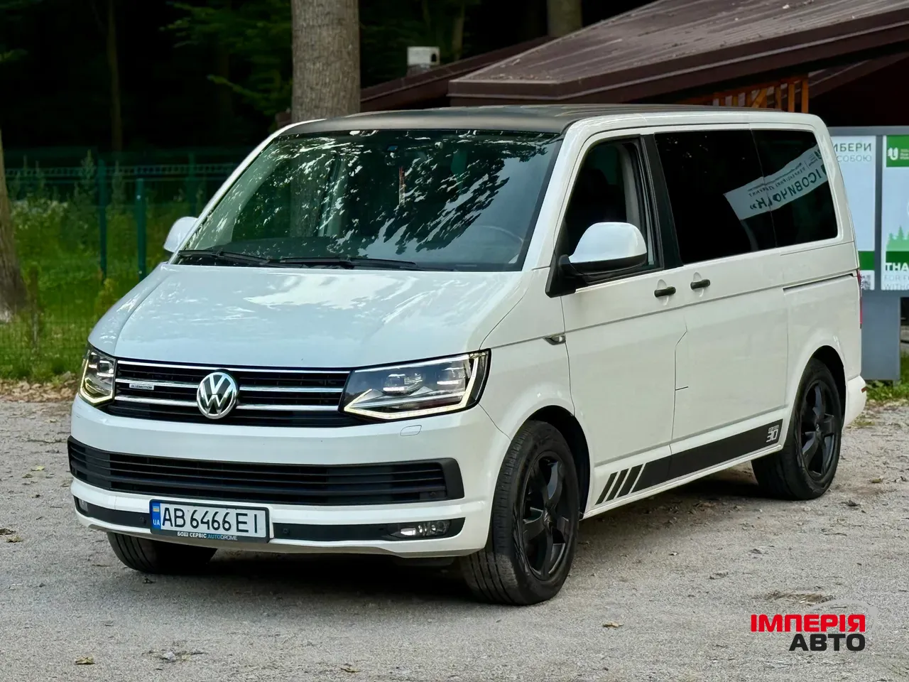 Volkswagen Multivan - фото 6