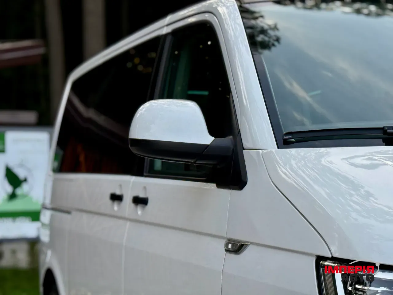 Volkswagen Multivan - фото 4