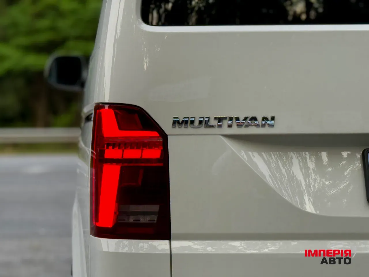 Volkswagen Multivan - фото 10
