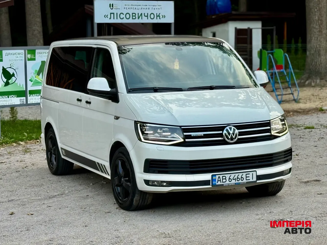 Volkswagen Multivan - фото 8